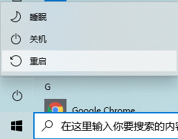 (3)