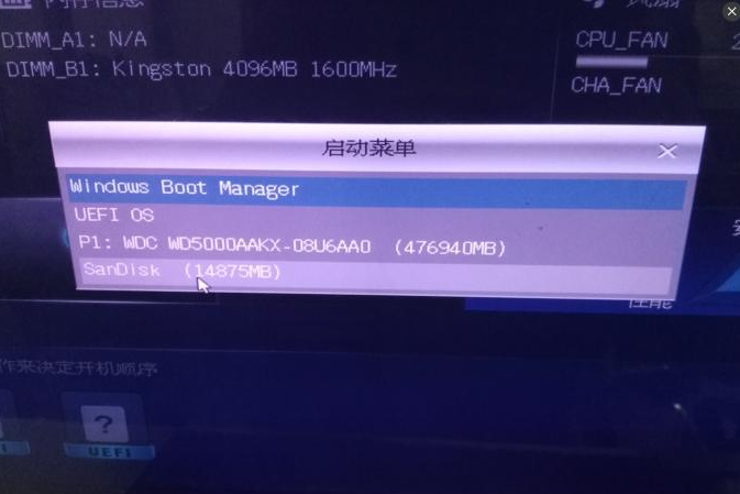 ghost win7安装后引导修复失败怎么办