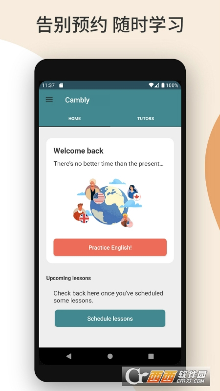 Cambly app