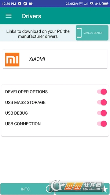 AndroidUSB驱动程序(USB Driver)
