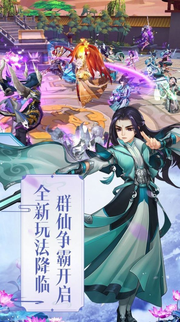 月夜灵虚宫