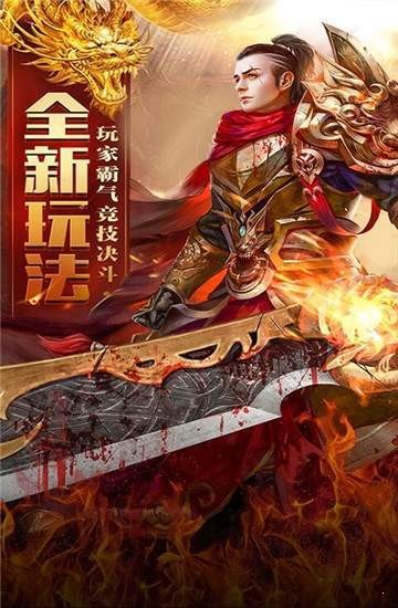 攻速忘忧