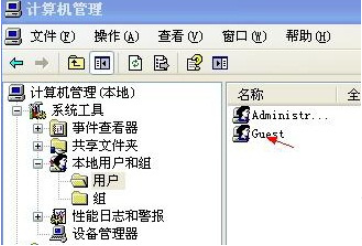 win7访问xp共享文件夹需要密码怎么办(1)