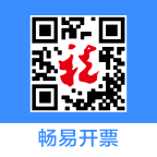 深圳点下代开