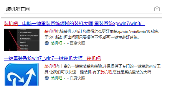 win7家庭版系统如何下载安装