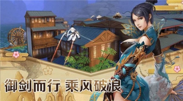 肥宗封神录