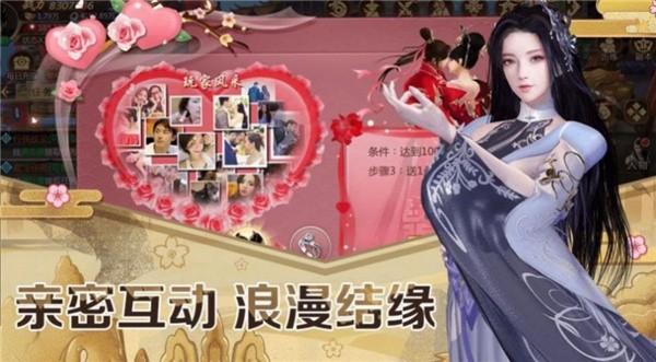 肥宗封神录