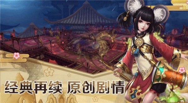 肥宗封神录