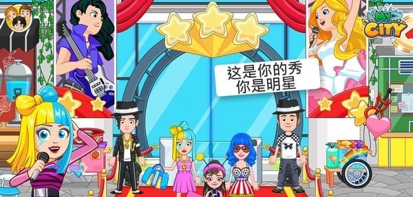 流行模特