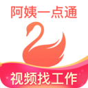 阿姨一点通app