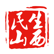 2022民生山西app