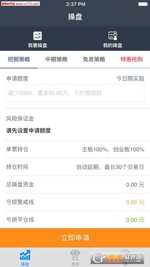 九牛网