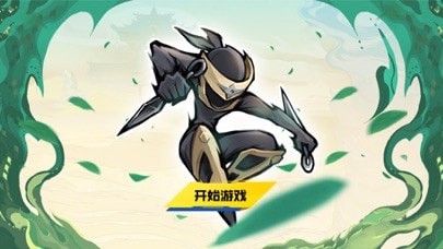 剑侠江湖情缘