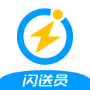 闪送(闪送员)app