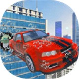 高空摩托车