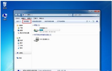 win7环境变量怎么设置