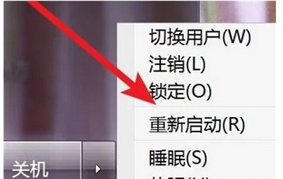 win7怎样进去bios设置