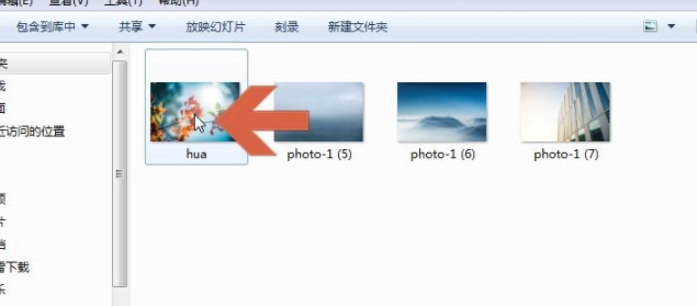 循环看图