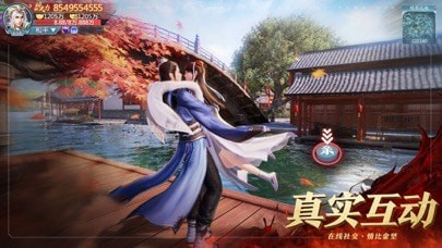 天书情缘
