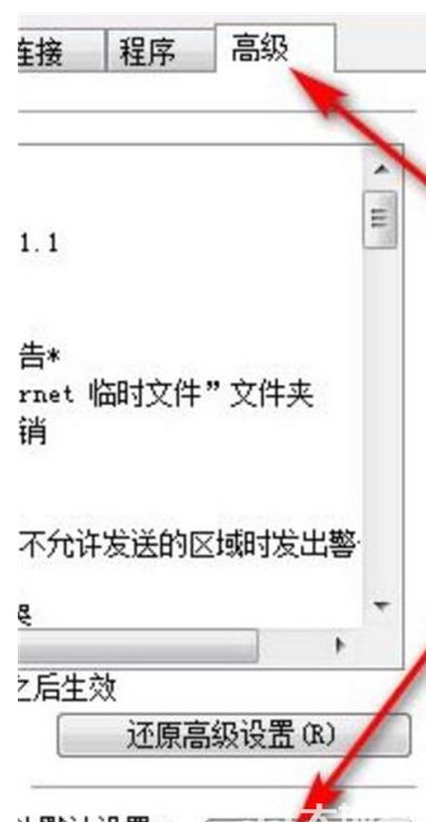 (2)