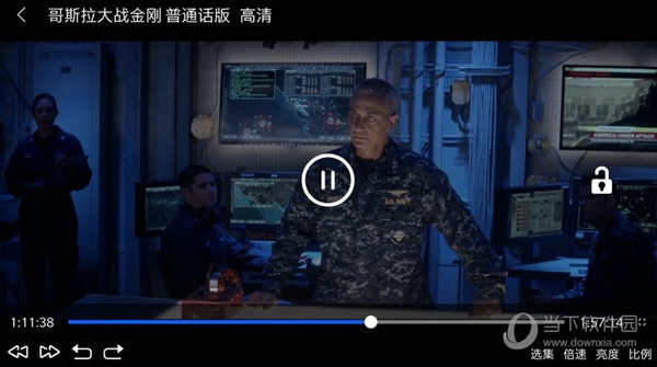 V影PC版