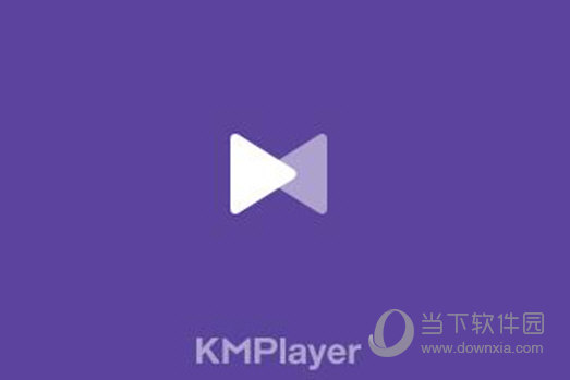 kmplayer绿色纯净版