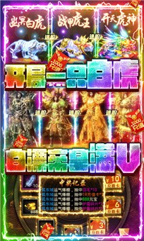 幻想刀锋