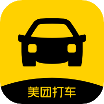 美团打车app最新版