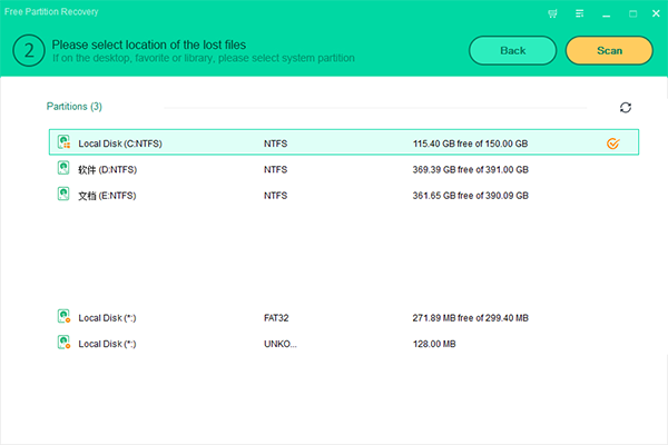 Safe365 Free Partition Recovery