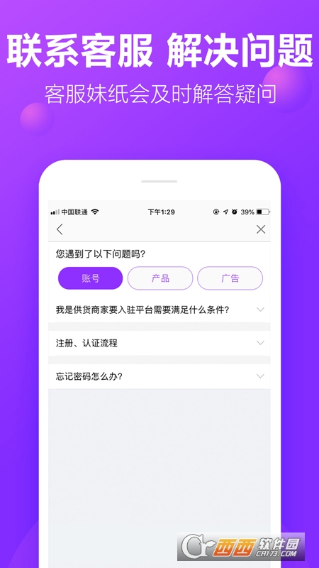 包牛牛