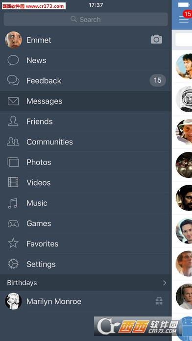VK app
