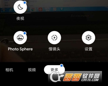 谷歌相机红米NOTE7版app