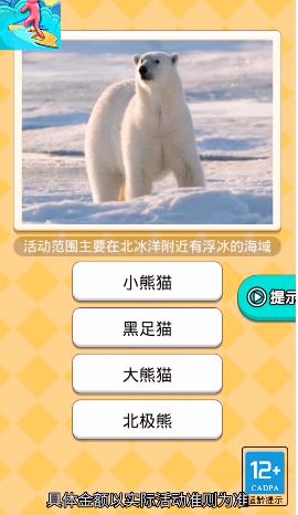 我的车技特牛