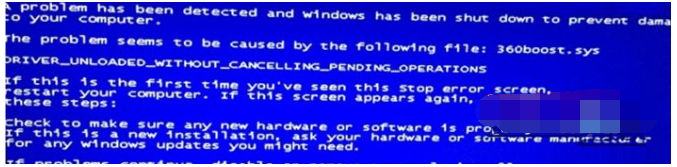 win7系统蓝屏0x000000ce的解决方法