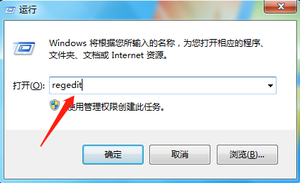 win7老是未响应卡死怎么办