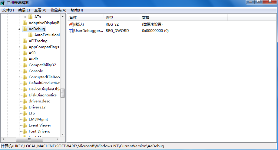 win7老是未响应卡死怎么办(1)