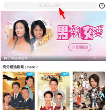 埋堆堆PC版