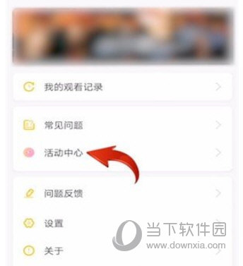 埋堆堆PC版