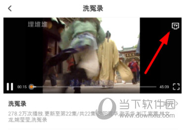 埋堆堆PC版