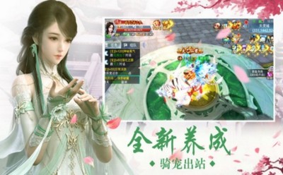 大漠狂刀