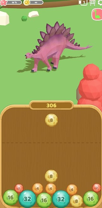 恐龙2048