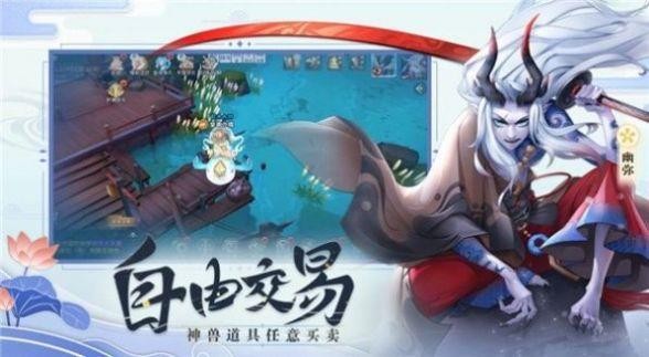 一剑弑仙录