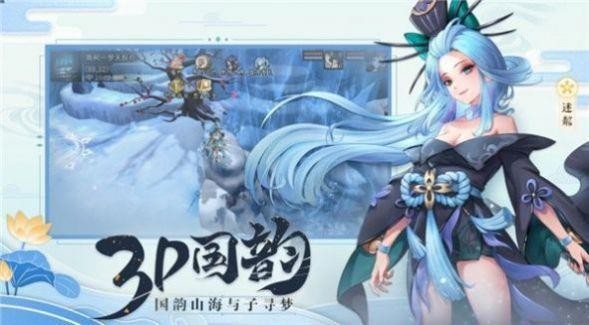 一剑弑仙录