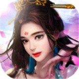 剑御九霄战玲珑2