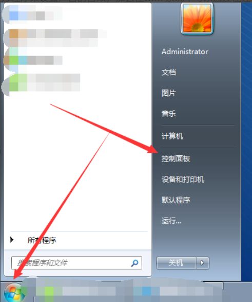 windows7系统声音设置图文教程