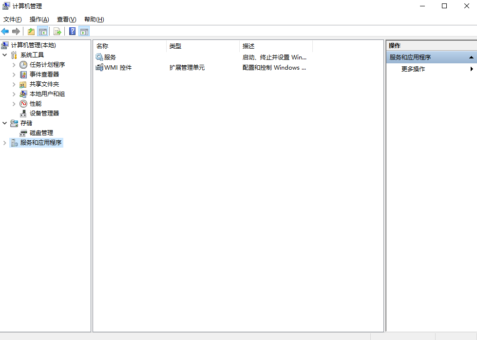 win7设备和打印机不显示的解决教程(1)