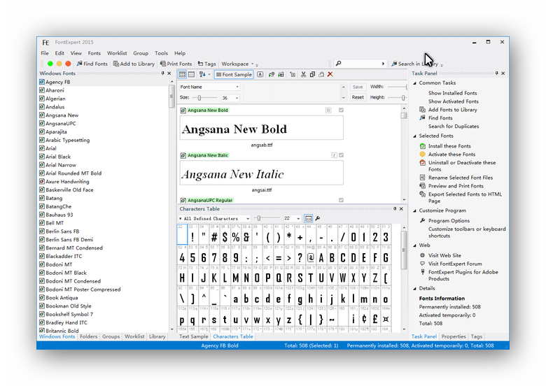 FontExpert 2015版