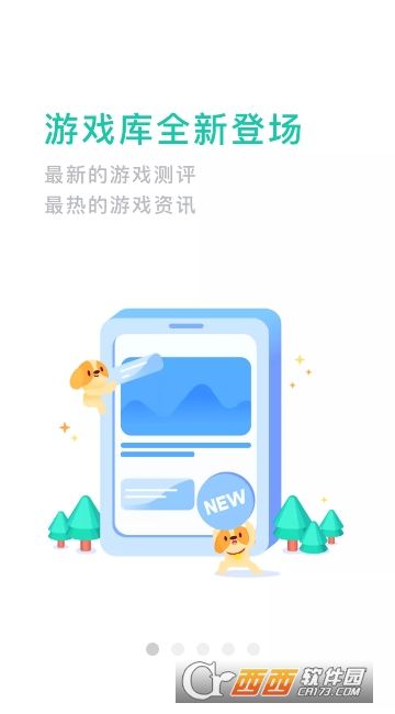 捞月狗app