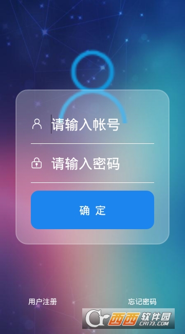 易维联