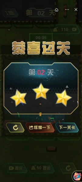 移车达人